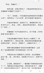 微博为什么没有24小时榜单了